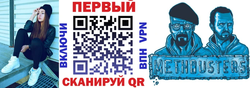 Купить где Бобров АМФ 97%