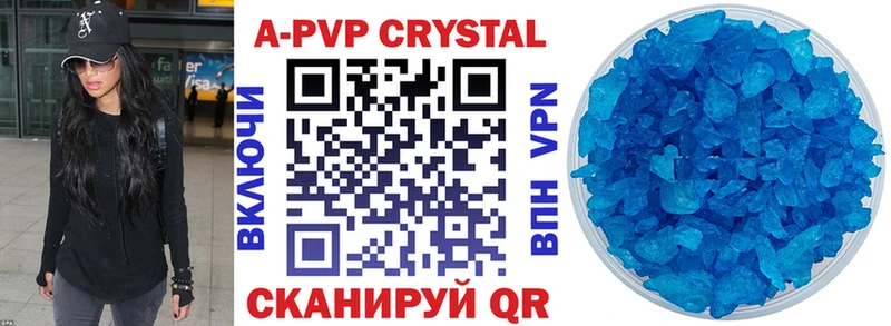 Alpha-PVP СК  Купить закладки  Бобров 