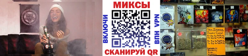 БУТИРАТ оксибутират  Купить где  Бобров 