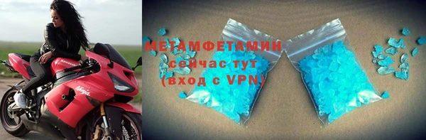 дистиллят марихуана Краснотурьинск