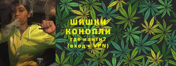 Альфа ПВП Краснослободск