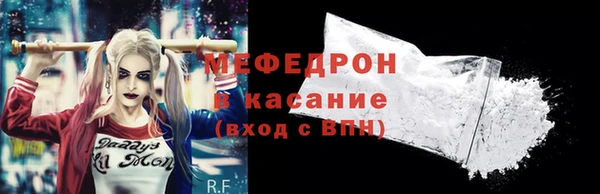 дистиллят марихуана Краснотурьинск
