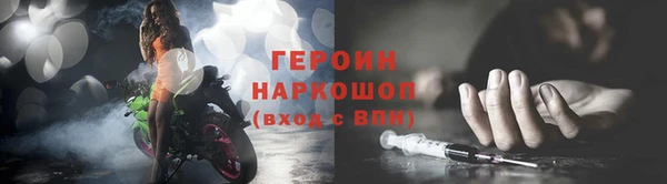 дистиллят марихуана Краснотурьинск