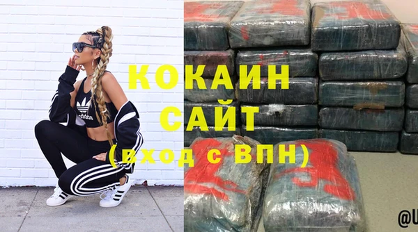 дистиллят марихуана Краснотурьинск