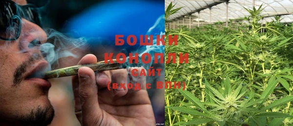 дистиллят марихуана Краснотурьинск