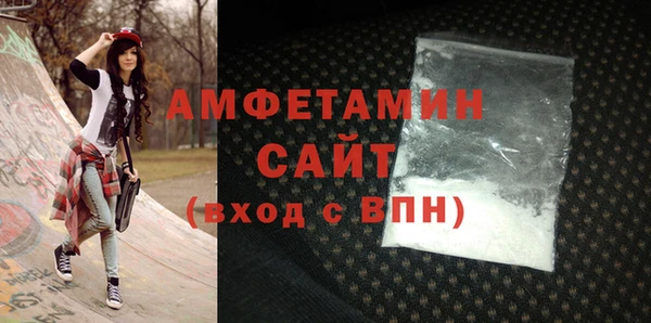 дживик Красноперекопск