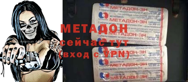 Альфа ПВП Краснослободск