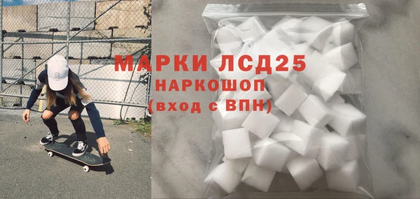 дживик Красноперекопск