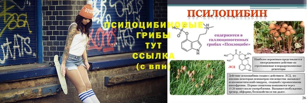 дистиллят марихуана Краснотурьинск