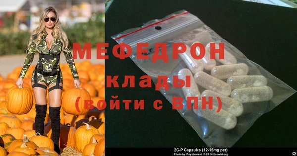 дистиллят марихуана Краснотурьинск