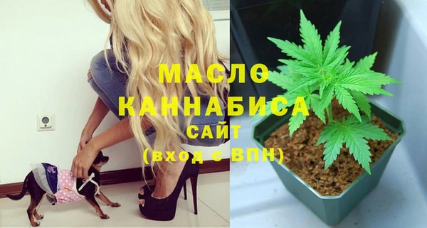 дживик Красноперекопск