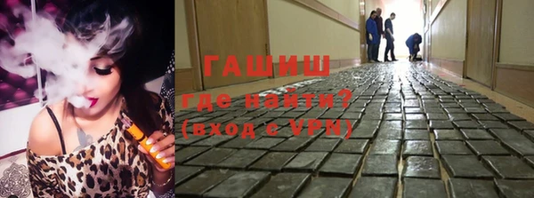 дистиллят марихуана Краснотурьинск