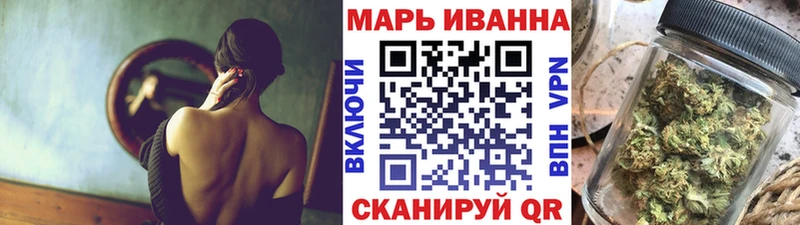 Купить где  Бобров  Каннабис гибрид 